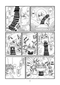 Page 6 of Yukki-san | yuckey nekoinu| Rent A Girlfriend