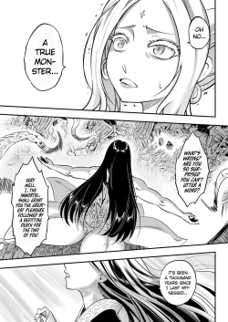 Page 25 of Eisei no Minamoto Part 2