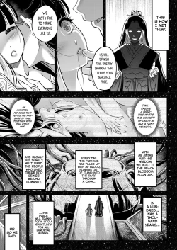 Page 5 of Eisei no Minamoto Part 2