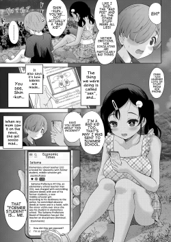 Page 27 of Waruiko Summer School | Bad kids’ Summer School