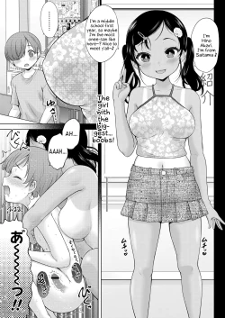 Page 3 of Waruiko Summer School | Bad kids’ Summer School