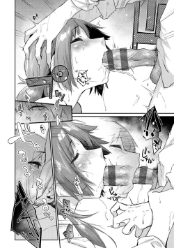 Page 72 of Sakuseikei Kanojo