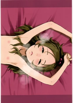 Page 16 of Kanon-chou HibiKana Kyoku