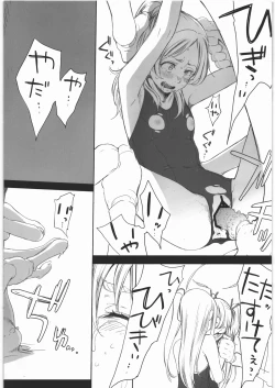 Page 28 of Kanon-chou HibiKana Kyoku 3