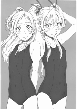 Page 37 of Kanon-chou HibiKana Kyoku 3