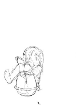 Page 2 of Okosama Puren Selection vol.2