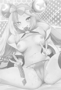 Page 3 of Nanjamo to Ura Gym Challenge!! | 奇树的秘密相声挑战!!