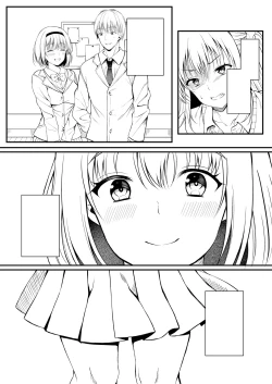 Page 237 of Ibitsu na Ai Demo Uketomete