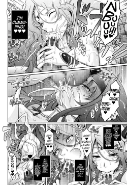 Page 14 of Bikou Oujo 2 Inshuu Dadamore Princess