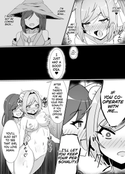 Page 19 of Kuro ni Somaru Yuri| Black-Stained Yuri