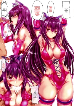 Page 4 of FGO Dosukebe Reisou Hon