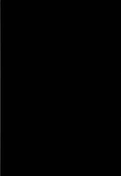 Page 2 of Shounen Koufukuron 2