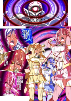 Page 42 of Yotsuba no Senki Clover Rose Ch. 4 | 四叶战姬 四叶草玫瑰 第四话