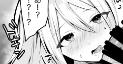 Page 1 of Yoisaki-san Chi ni Otetsudai ni Ittara Icha Love Ecchi shite Shimatta