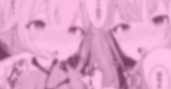 Page 6 of Zoku Wonder Show no Tame ni!