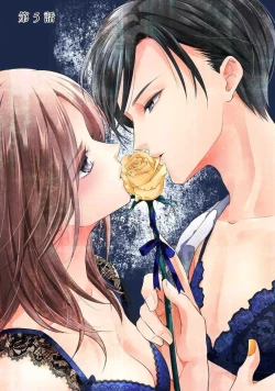 Page 105 of Demo Shachou wa Bra o Shite iru. | 但社长他穿bra欸。 1-5