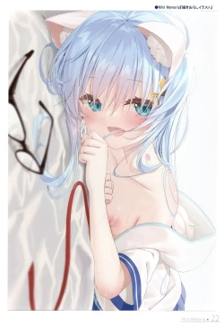 Page 22 of [Animal HerbMint Memoria