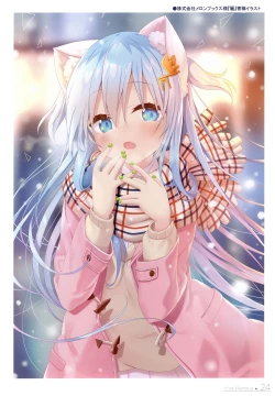 Page 24 of [Animal HerbMint Memoria