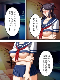 Page 169 of No Bra-de Dearuki Otoko wo Sasou Sabishii Sexless Tsuma · Eiko