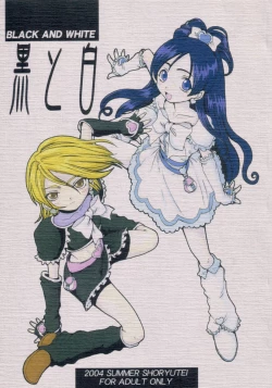 Page 1 of Kuro to Shiro | BLACK AND WHITE