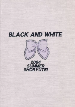 Page 26 of Kuro to Shiro | BLACK AND WHITE