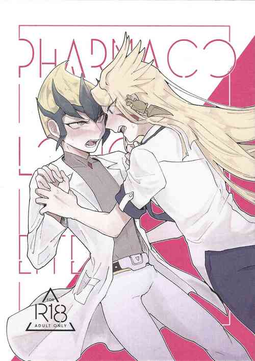 Download Pharmacological Effect