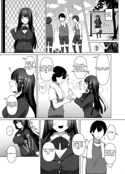 Page 24 of Seiso Shoujo wa Midara ni Ochiru