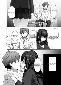 Page 27 of Seiso Shoujo wa Midara ni Ochiru