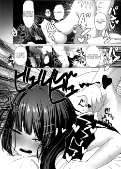 Page 35 of Seiso Shoujo wa Midara ni Ochiru