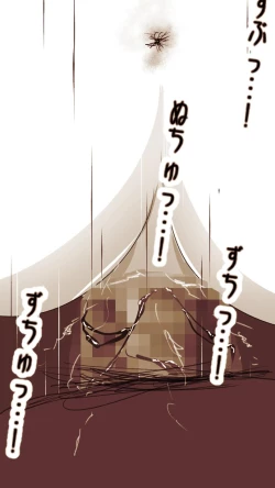 Page 90 of Okusan...So no Kekkon Yubiwa ni Seishi Bukkakete Yogoshite Ii?