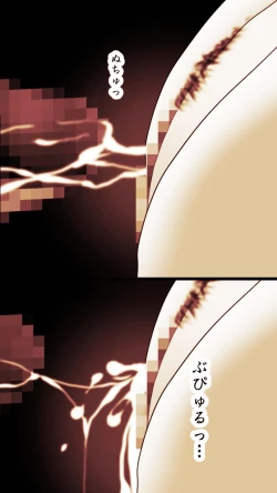 Page 134 of Okusan...So no Kekkon Yubiwa ni Seishi Bukkakete Yogoshite Ii? 2