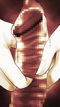 Page 85 of Okusan...So no Kekkon Yubiwa ni Seishi Bukkakete Yogoshite Ii? 2