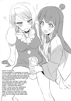 Page 13 of Futanari Mei-Chan Ni Horaretai Hitomuke Hon | A Book For People Wanting to be Dicked Down by a Futanari Franziska