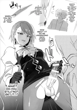 Page 4 of Futanari Mei-Chan Ni Horaretai Hitomuke Hon | A Book For People Wanting to be Dicked Down by a Futanari Franziska