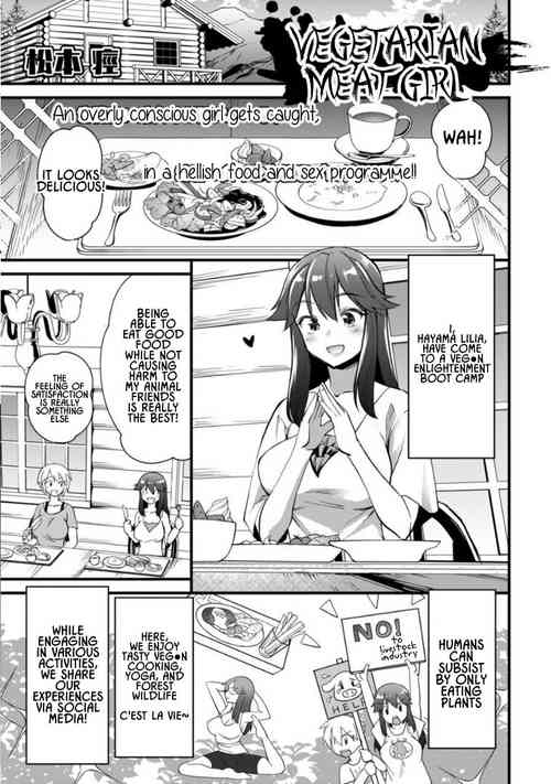 Download Soushoku Niku Joshi | Vegetarian Meat Girl