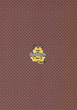 Page 30 of Soutora Soushuu Bouchuujutsu