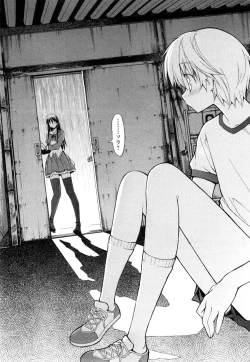 Page 121 of Aki Sora - Volume 1