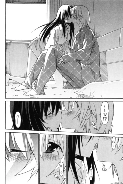 Page 177 of Aki Sora - Volume 2