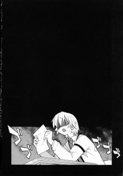 Page 157 of Aki Sora - Volume 3