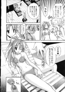 Page 37 of Aki Sora - Volume 3