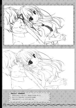 Page 58 of Renran Spirichu Original Picture Collection