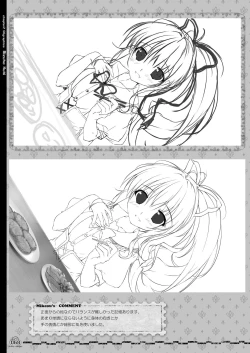 Page 68 of Renran Spirichu Original Picture Collection