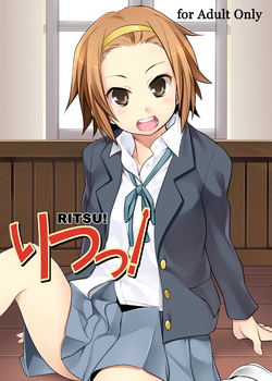 Download Ritsu!
