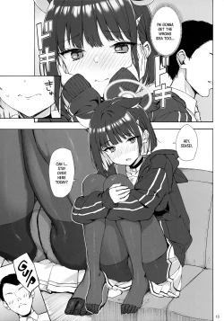 Page 12 of Kuroneko wa Otoshigoro | The Black Cat is of Age