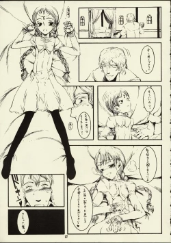 Page 26 of Schuppen Harnische