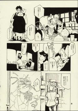 Page 57 of Schuppen Harnische