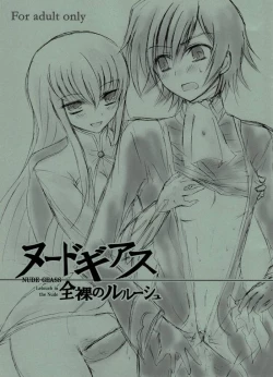 Page 1 of NUDE GEASS Lelouch the Nude / Zenra no Lelouch