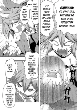 Page 4 of Tamamo-chan Love in Action