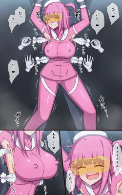 Page 16 of Tokusatsu Heroine Monzetsu Kusuguri Satsuei