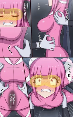 Page 6 of Tokusatsu Heroine Monzetsu Kusuguri Satsuei